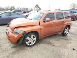 2008 Chevrolet HHR LT en venta en Shreveport, LA