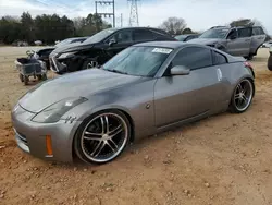 Nissan 350z Coupe Vehiculos salvage en venta: 2007 Nissan 350Z Coupe