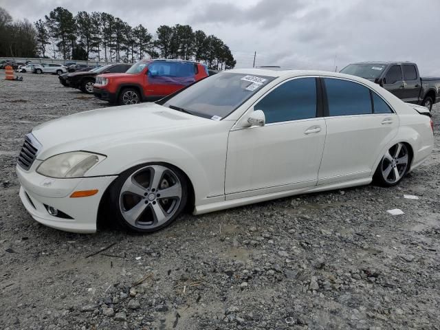 2008 Mercedes-Benz S 550 4matic