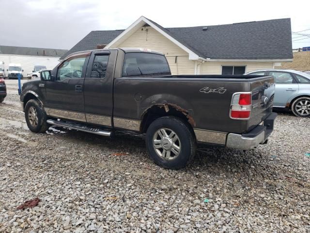 2008 Ford F150