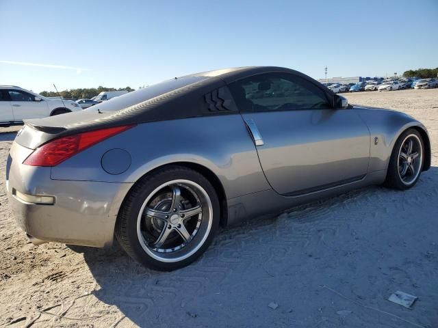 2007 Nissan 350Z Coupe