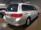 2008 Honda Odyssey EXL