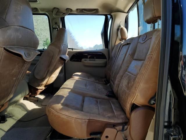 2006 Ford F350 SRW Super Duty