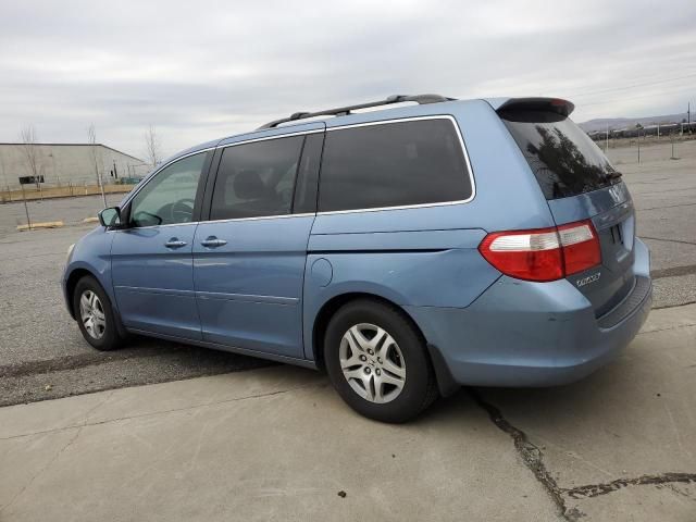 2007 Honda Odyssey EXL