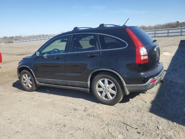 2009 Honda CR-V EXL