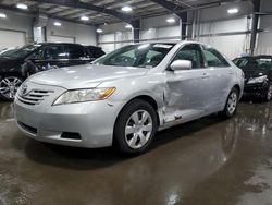 Salvage cars for sale at Ham Lake, MN auction: 2007 Toyota Camry CE