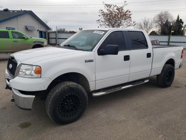 2007 Ford F150 Supercrew