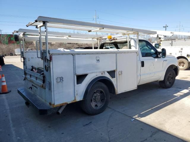 2006 Ford F250 Super Duty