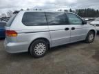 2004 Honda Odyssey LX