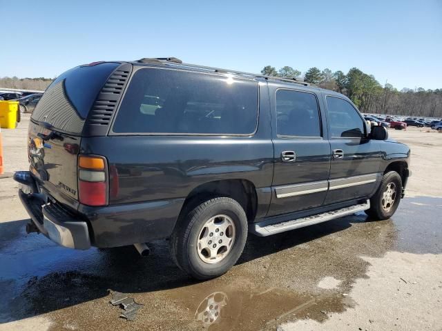 2005 Chevrolet Suburban K1500