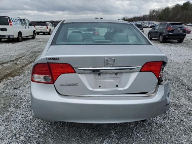 2010 Honda Civic LX