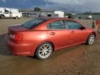 2012 Mitsubishi Galant ES