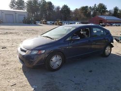 Salvage cars for sale at Mendon, MA auction: 2007 Honda Civic Hybrid