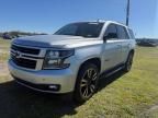 2019 Chevrolet Tahoe C1500 LT