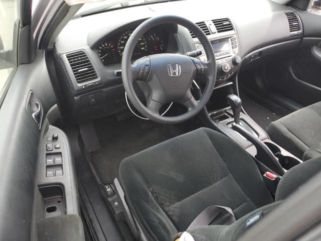 2007 Honda Accord SE