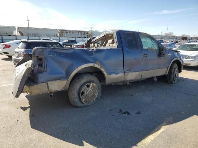 2005 Ford F150