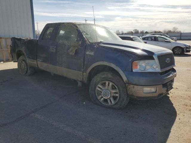 2005 Ford F150