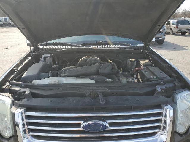 2006 Ford Explorer Limited