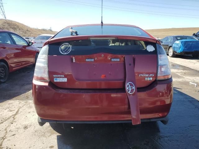 2005 Toyota Prius