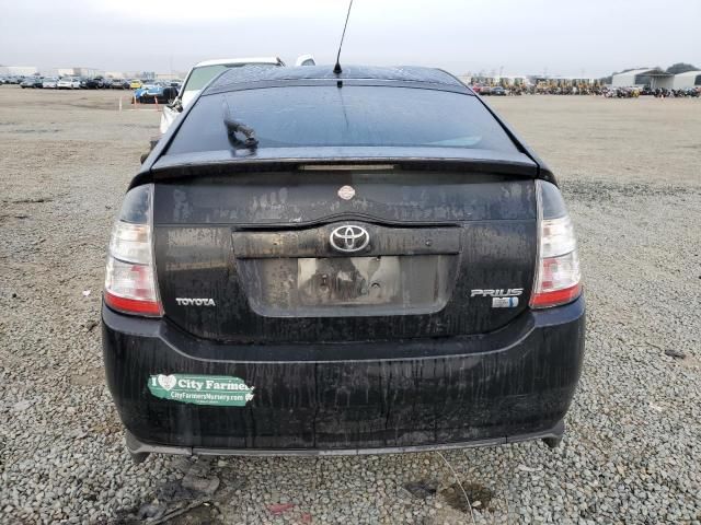 2005 Toyota Prius