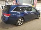 2016 Honda Odyssey Touring