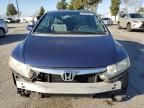 2006 Honda Civic EX