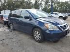 2010 Honda Odyssey EXL