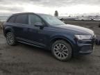 2023 Audi Q7 Premium Plus