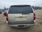 2008 Chevrolet Suburban K1500 LS