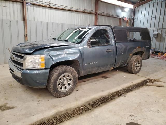 2009 Chevrolet Silverado K1500