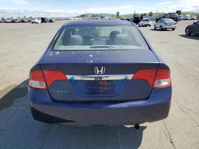 2009 Honda Civic EX