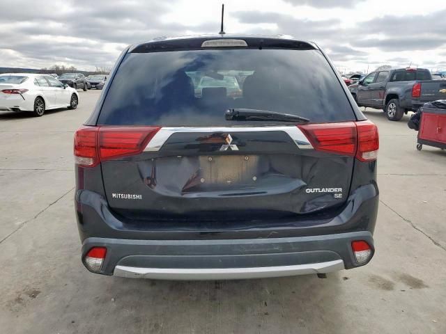 2016 Mitsubishi Outlander SE