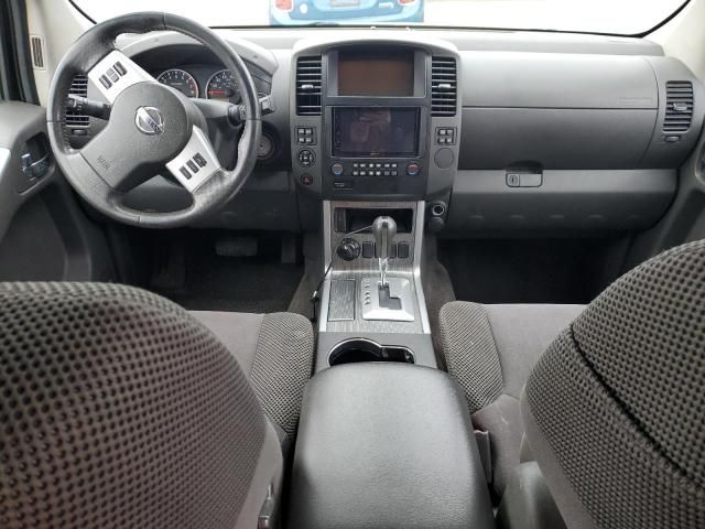 2012 Nissan Pathfinder S