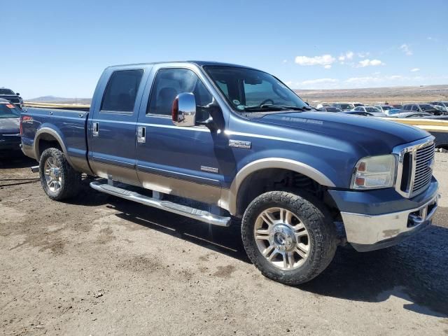 2006 Ford F250 Super Duty