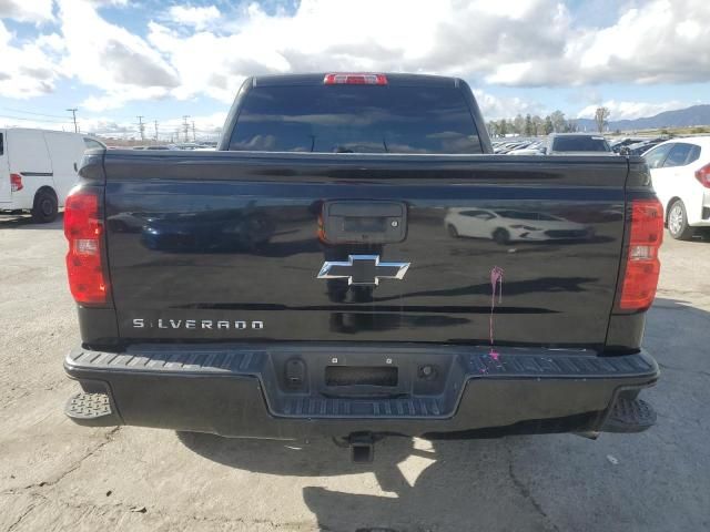 2016 Chevrolet Silverado C1500 LT