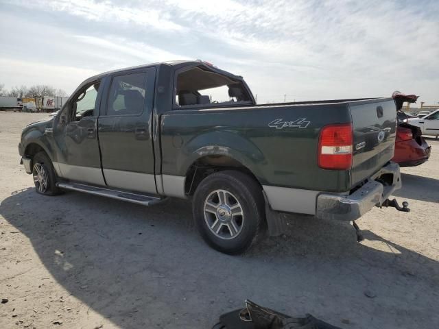 2008 Ford F150 Supercrew