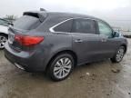 2014 Acura MDX Technology