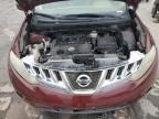 2009 Nissan Murano S