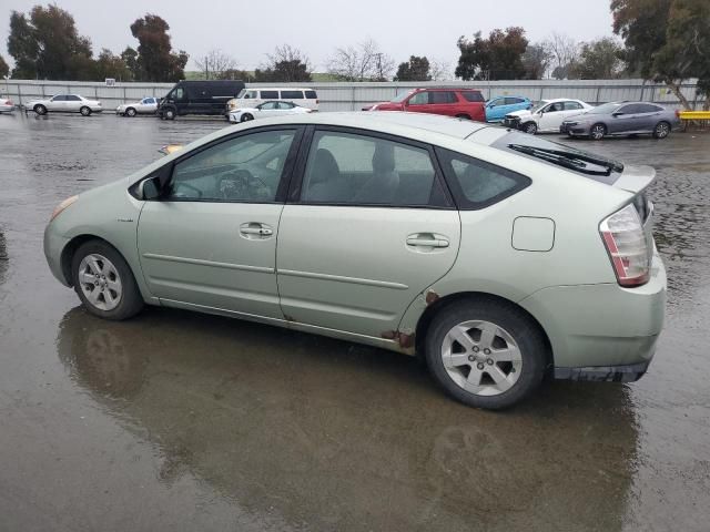 2007 Toyota Prius