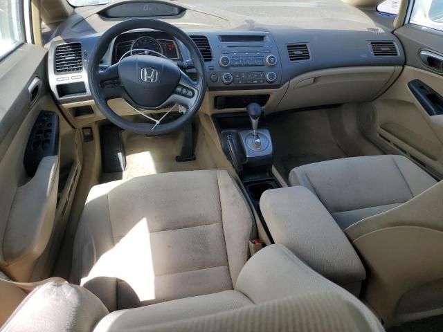 2008 Honda Civic GX