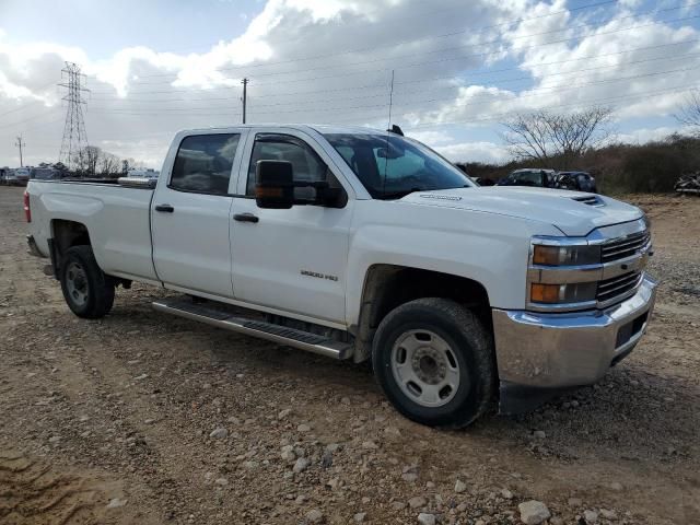 2017 Chevrolet Silverado C2500 Heavy Duty