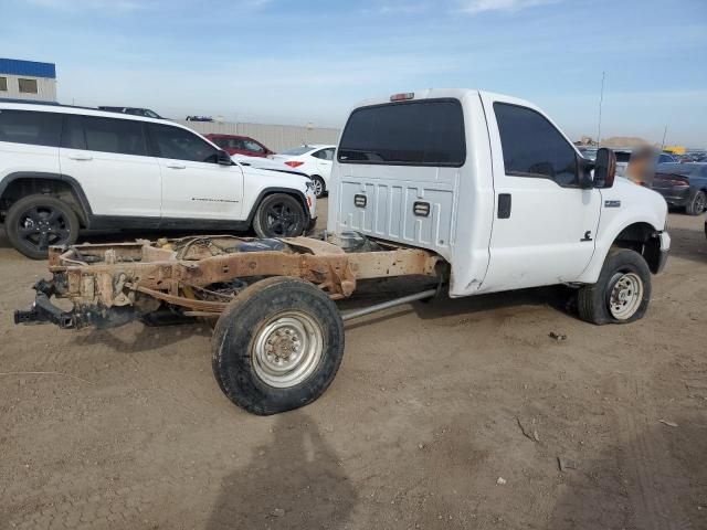 2006 Ford F250 Super Duty