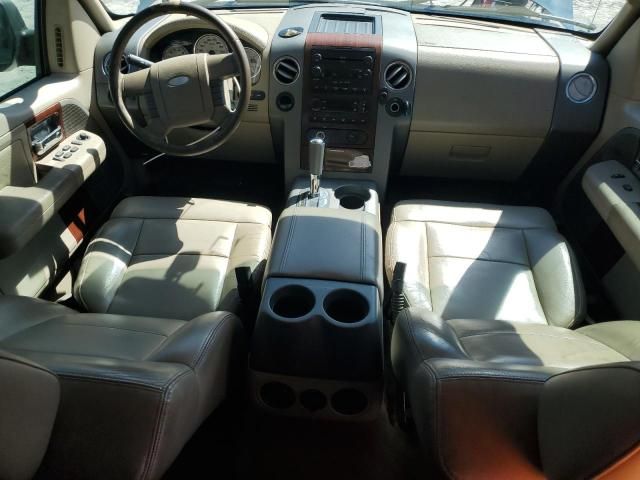 2005 Ford F150 Supercrew