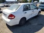 2009 Nissan Versa S