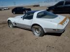 1982 Chevrolet Corvette