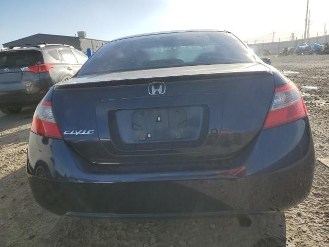 2011 Honda Civic LX