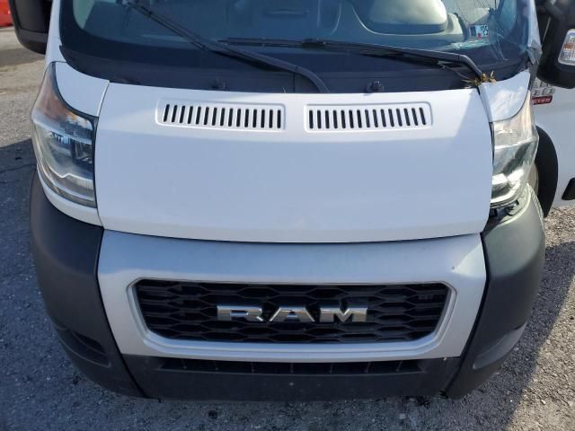 2019 Dodge RAM Promaster 1500 1500 Standard