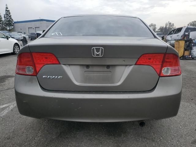 2006 Honda Civic EX