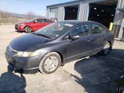 Honda Civic salvage cars for sale: 2007 Honda Civic Hybrid