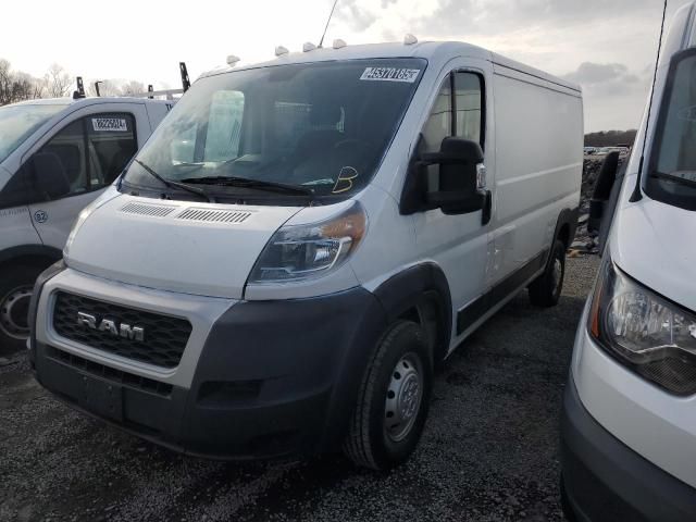 2020 Dodge RAM Promaster 1500 1500 Standard